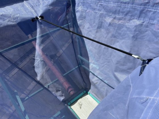 斎藤農機製作所 KD-200G