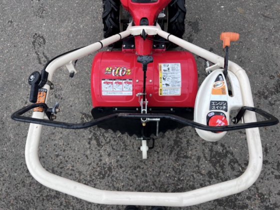 ヤンマー MRT650RZ