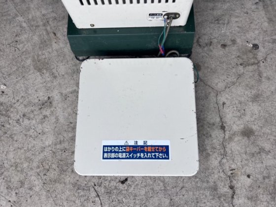 タイガー NRV-20A