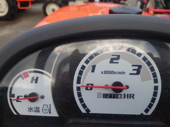 クボタ/Kubota JB16