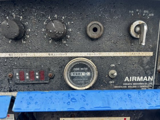 北越工業 PDW280SBL-61