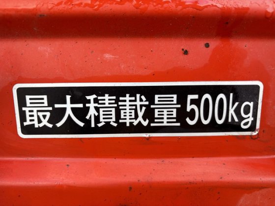 (有)河島農具製作所/カワシマ SC1510