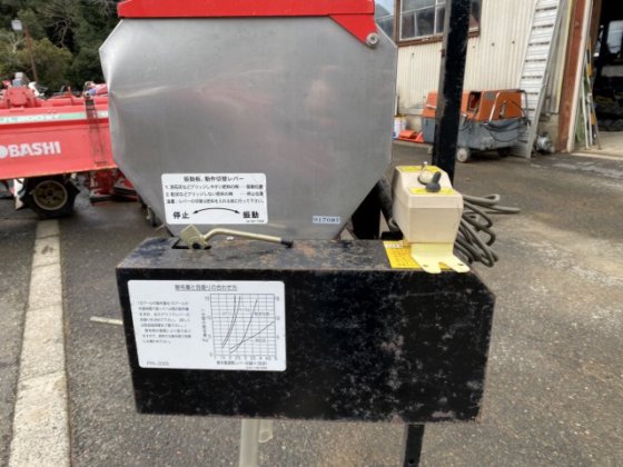 タイショー FPX-2000