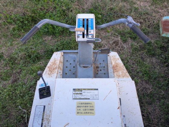 (株)アテックス/四国製作所 SL375