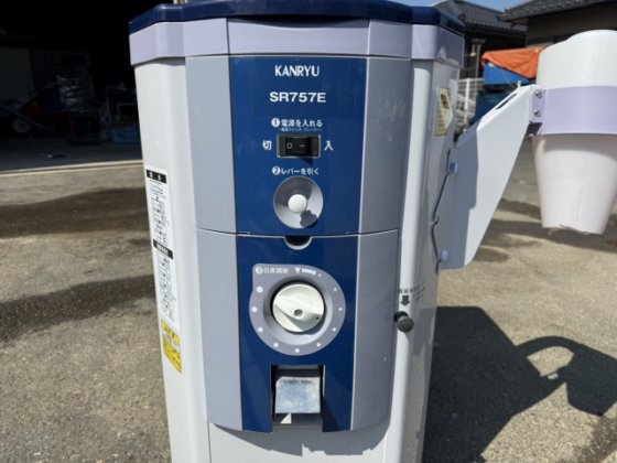 カンリウ工業 SR757E