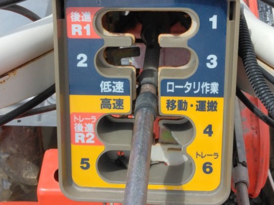 クボタ/Kubota TG800