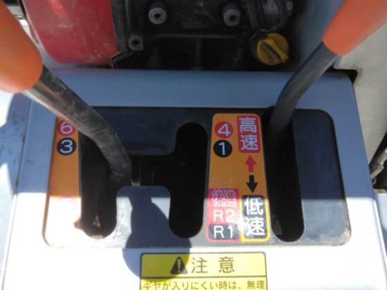 ヤンマ−/YANMAR MC110