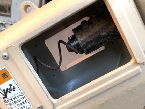 岡山農栄社 DCM2A