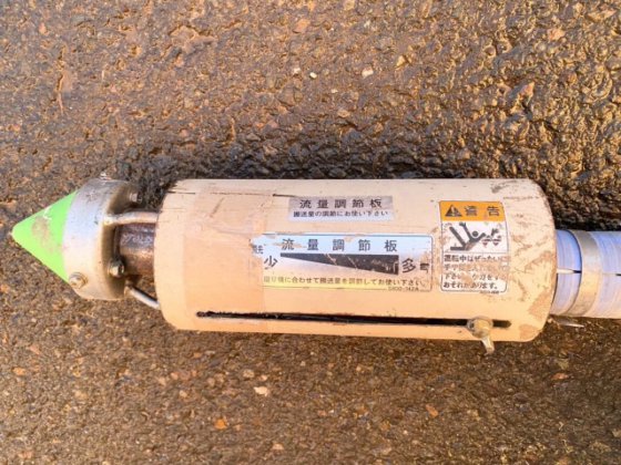 岡山農栄社 DCM2A