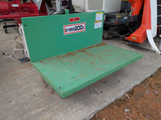 仮登録 MLG20A-H30