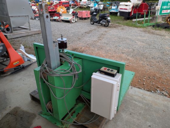 仮登録 MLG20A-H30