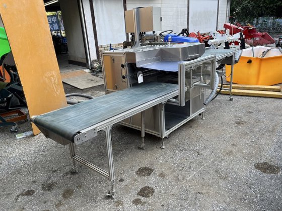 ヤマト商工(有) NY-2012