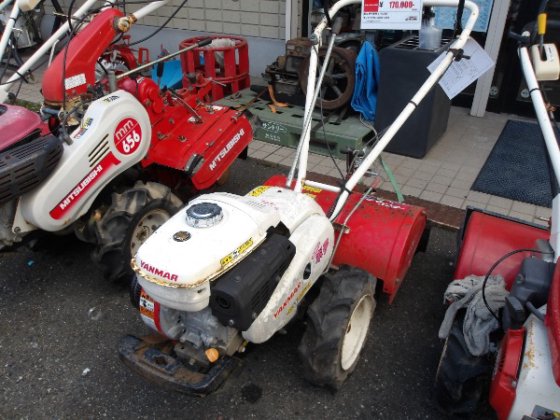 ヤンマー MRT5EXRZ