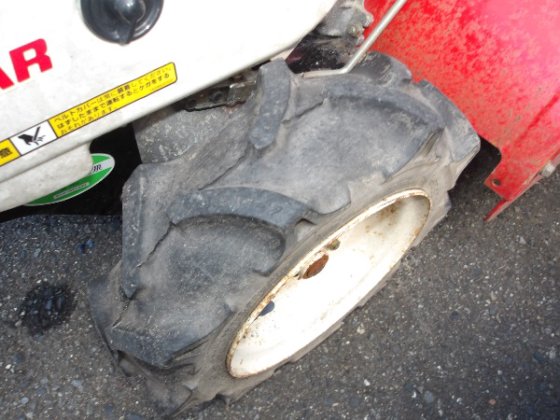 ヤンマー MRT5EXRZ