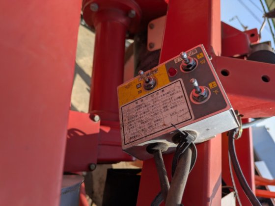 小橋工業（株） BR751D