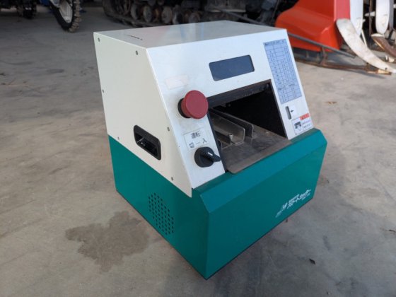 メタルジャパン SMC-100