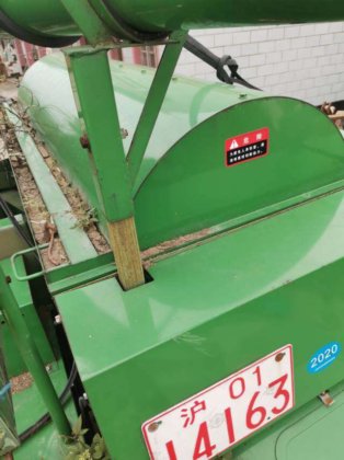 2014 约翰迪尔R40谷物联合收割机