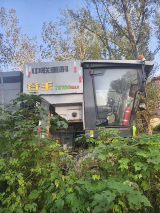 2024 中联重科谷王TK100MAX纵轴流谷物联合收割机