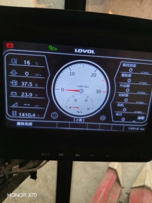 2020 雷沃GE80SH谷物收割机