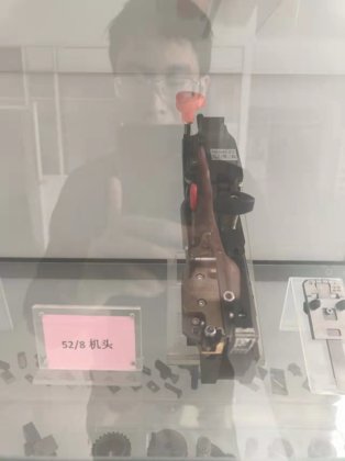 骑马钉订头配件