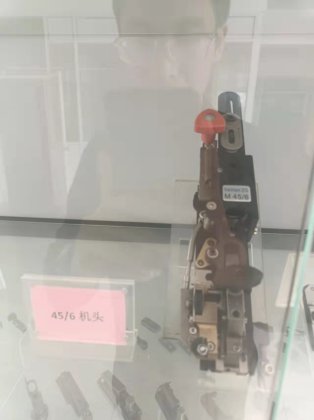 骑马钉订头配件