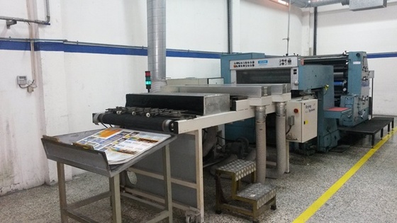 ROLAND REKORD COATER (8065)