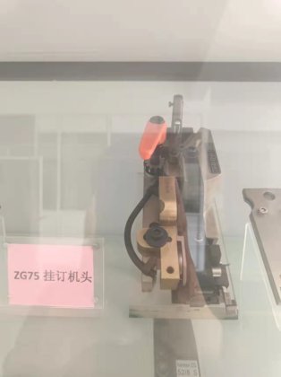 骑马钉订头配件