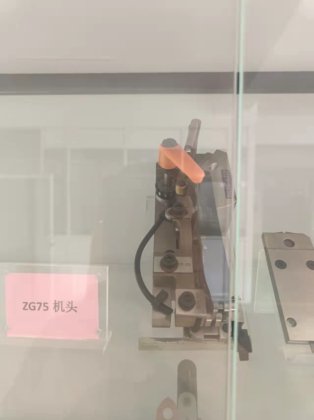 骑马钉订头配件