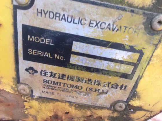 SUMITOMO SH210-5 in Guangzhou, Guangdong, China