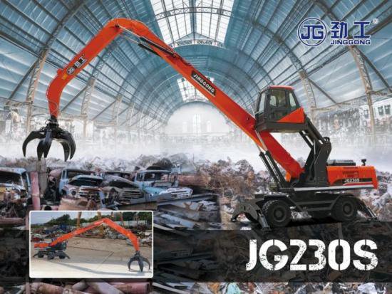 bulk handler material handlers