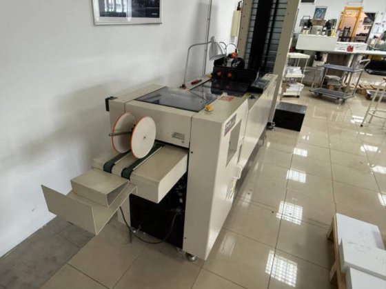 Duplo DC 10000 S 深加工