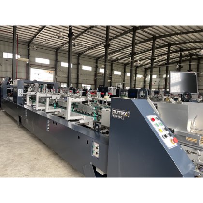 QHZ-1200 全自动高速折叠糊盒机