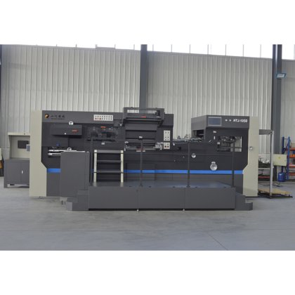 HTJ-1050 全自动烫印机