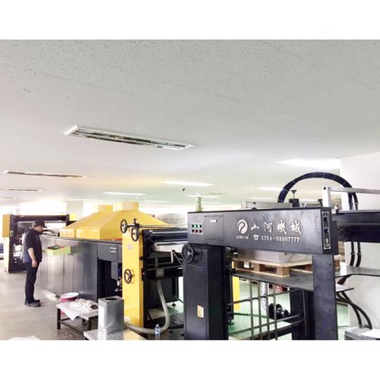 HSY-120 全自动高速上光压延机