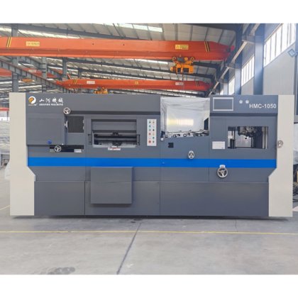 HMC-1050 自動ダイカットマシン
