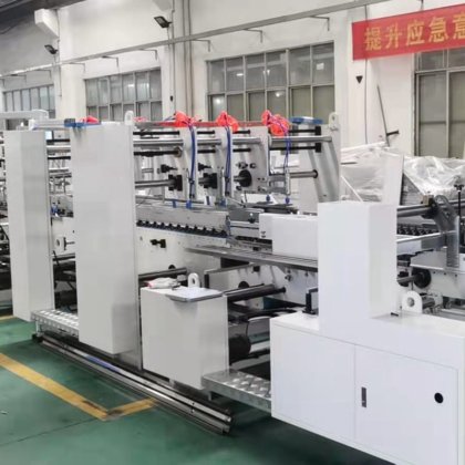 QHZ-1700 全自动高速折叠糊盒机
