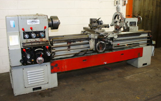 22" Swing 80" Centers Satesa