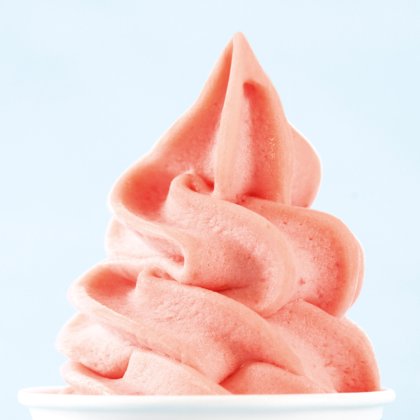 Carpigiani UF 920 SP