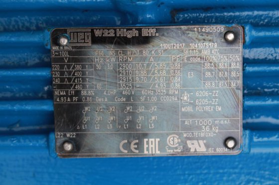 循環ポンプ付きテラルバチューブ熱交換器