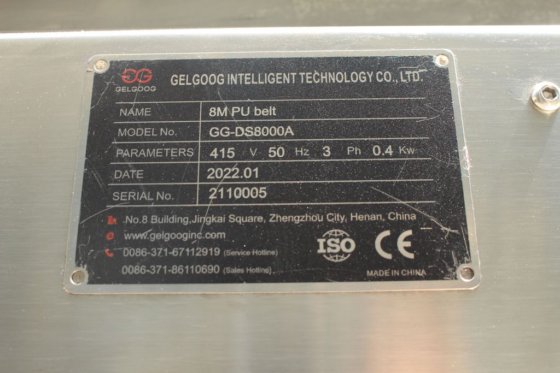 Gelgoog 皮带输送机