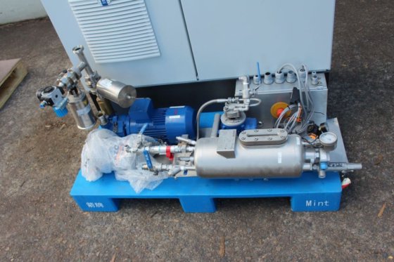 内置在线乳化机的 AZO 真空夹套加工罐