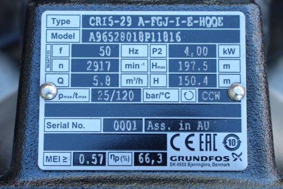 格兰富立式多级离心增压泵