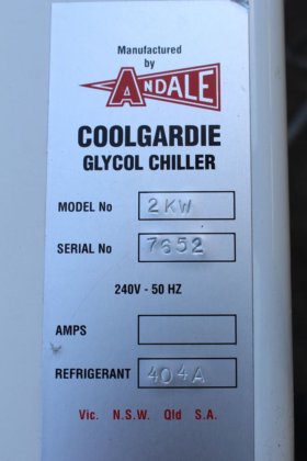 安达莱独立式乙二醇冷却器