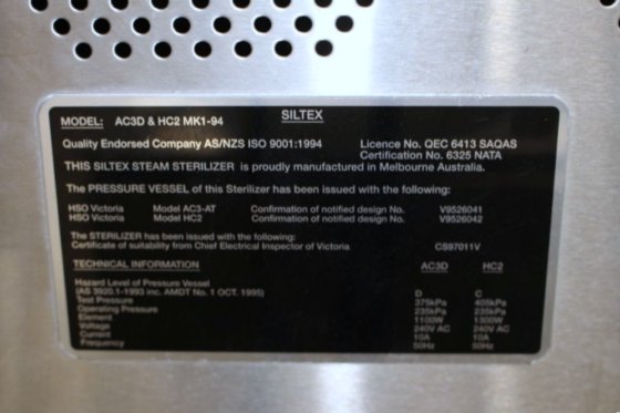 シルテックス蒸気滅菌器