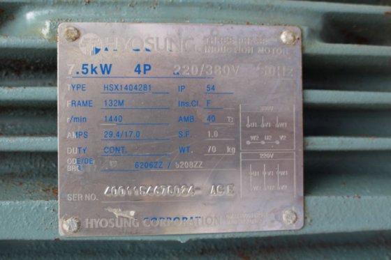 HANSEONG 全自动刮刀离心机