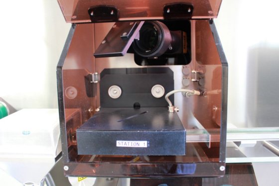 プロディテック錠剤検査システム