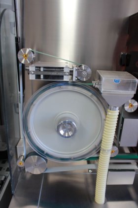 プロディテック錠剤検査システム