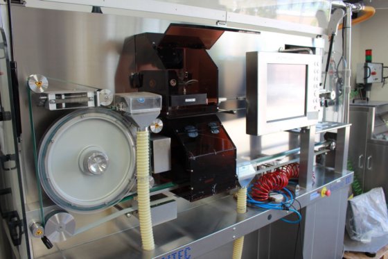 プロディテック錠剤検査システム