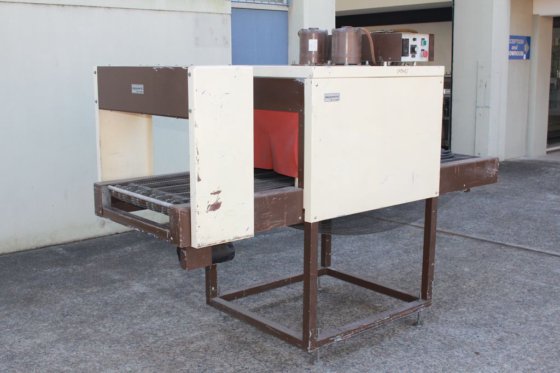 Packmatic 热收缩隧道