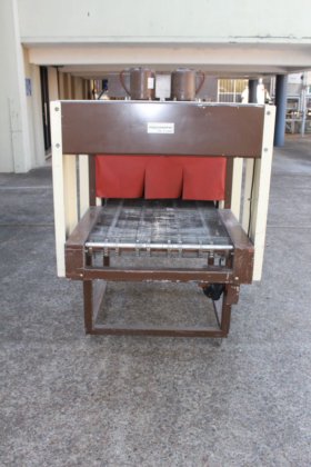 Packmatic 热收缩隧道